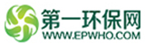 第一環保網