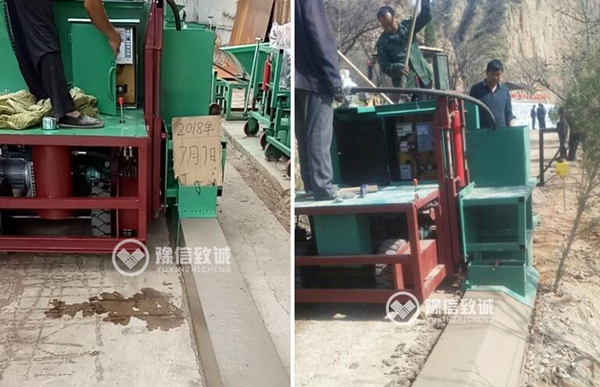 路肩石滑模機，路肩攤鋪機